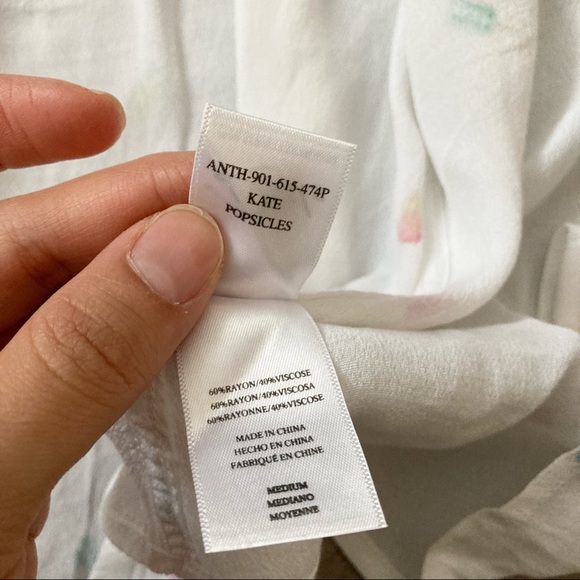 Rails Top - Picture 9 of 10